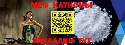 альфа пвп VHQ Ликино-Дулёво