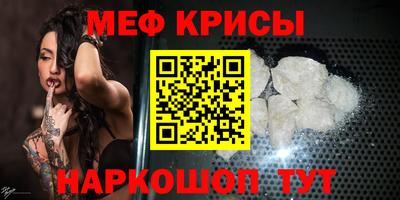 альфа пвп VHQ Ликино-Дулёво