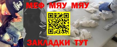 кокс Малоярославец