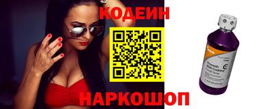 героин Малгобек