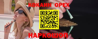 альфа пвп VHQ Ликино-Дулёво
