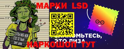 альфа пвп VHQ Ликино-Дулёво