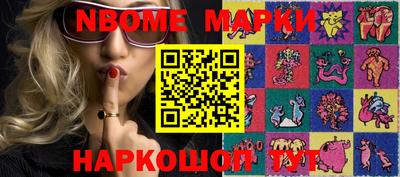 альфа пвп VHQ Ликино-Дулёво