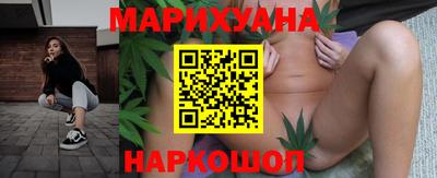 альфа пвп VHQ Ликино-Дулёво