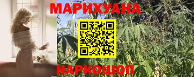 MESCALINE Лесосибирск