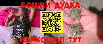 кокс Малоярославец