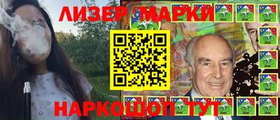 кокс Малоярославец