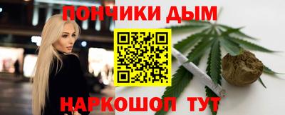 кокс Малоярославец