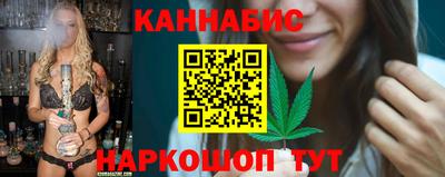 кокс Малоярославец