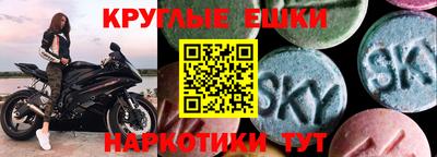 кокс Малоярославец
