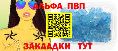 героин Малгобек