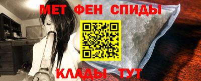 кокс Малоярославец