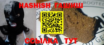 кокс Малоярославец
