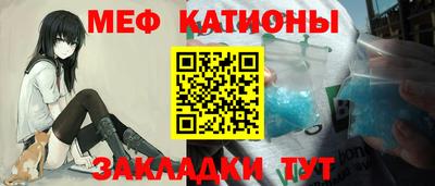 альфа пвп VHQ Ликино-Дулёво