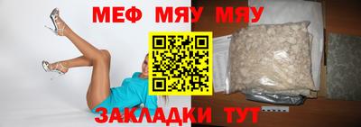 героин Малгобек